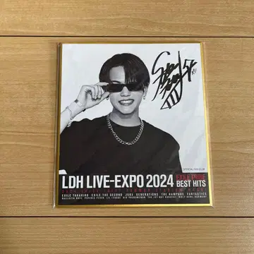 FANTASTICS 나카지마 소우타 사인 포함 LIVEEXPO2024