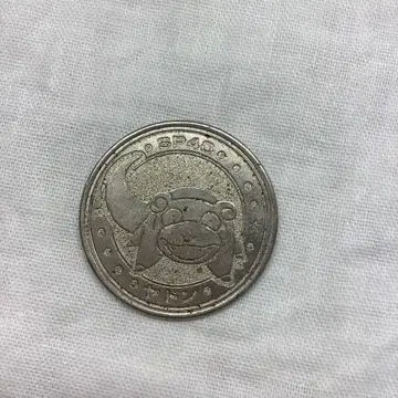포켓몬 배틀 코인 야돈