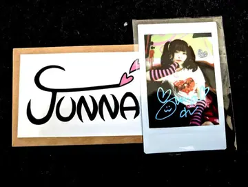 Junna 친필 사인 폴라로이드 사진 + 작은 봉투 포함