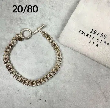 20/80 투웬티에이티 실버 키헤이 체인 팔찌