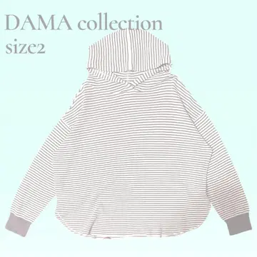 새상품급! 다마 컬렉션 니트 후드티 보더 그레이 사이즈 2