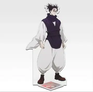 제일복권 주술회전 E상 쵸소우 빅 아크릴 스탠드