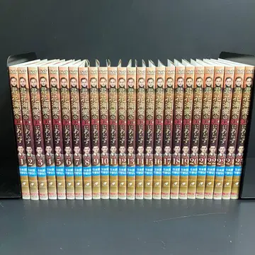 군, 화해당의 붉음이 아니로다 렌탈 DVD 중국 드라마 전권 완결 세트