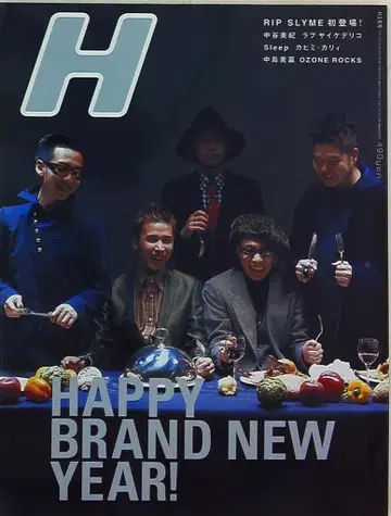 H 2002년 2월호 49