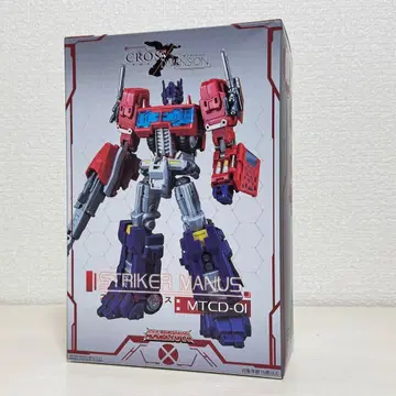 Maketoys MTCD-01 스트라이커 마누스