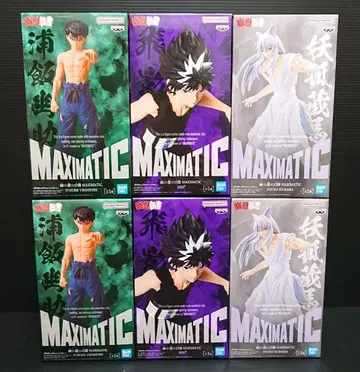 [미개봉 새상품] 유유백서 맥시매틱 6체 세트