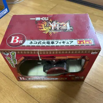 몬스터 헌터 4 고양이식 화룡 피규어 B상