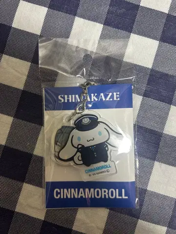시나모롤 아크릴 키링 시마카제 디자인