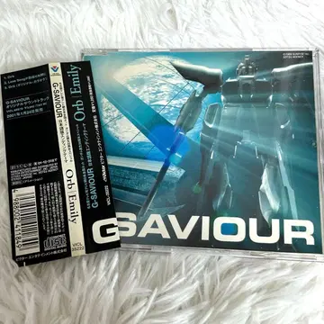 G-SAVIOUR 일본어판 엔딩 테마 Orb G SAVIOUR CD