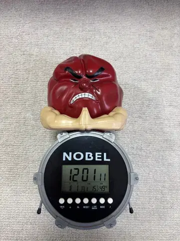 남매실 전파 탁상시계