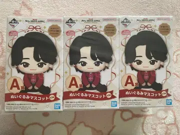 미세스 그린애플 제일복권 A상 봉제 인형 마스코트 더블 찬스 3종