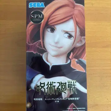 주술회전 신조 아오이 SPM 피규어 미개봉