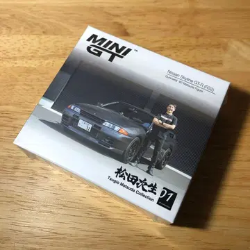 MINIGT No.869 닛산 스카이라인 GT-R ( R32 )