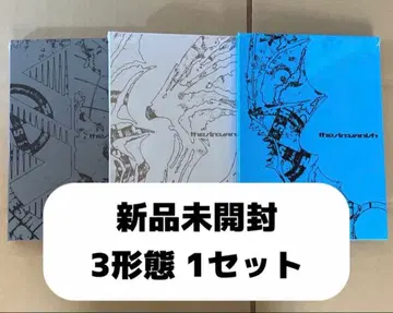 ENHYPEN VANISH 미개봉 3 형태 세트 앨범 컴프