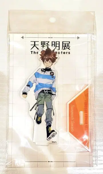 가정교사 히트맨 리본 아크릴 스탠드 사와다 츠나요시