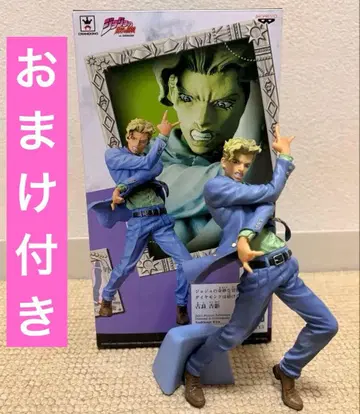 죠죠 4부 JOJO'S FIGURE GALLERY 요시카게 키라 피규어