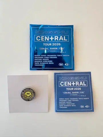 KING GNU CEN+RAL TOUR 2026 랜덤 핑 [ 3 ]