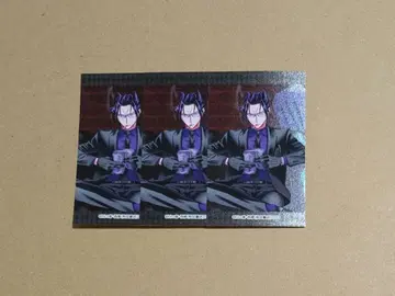 마계의 살인마! 이루마 군 마피아 캐릭터 카드 카루에고