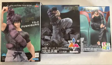 주술회전 후시구로 토우지 피규어 3종류