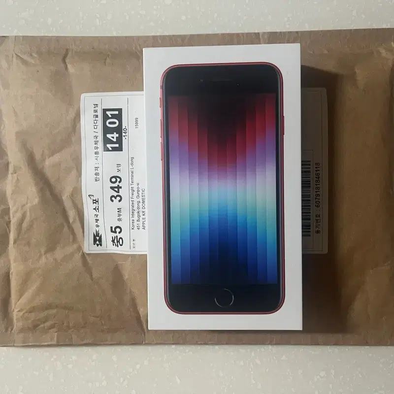 애플 아이폰SE3 256GB 레드 미개봉 + 정품케이스 미개봉 일괄