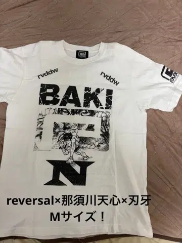 초레어 M!reversal x 바키 x 나스카와 텐신 콜라보T셔츠 화이트