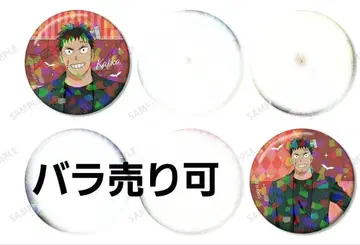 히비노 카프카 각 20개 할로윈 홀로그램 캔뱃지