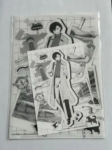 문호 스트레이독스 가나가와 근대문학관 클리어 파일 엽서 다자이 오사무