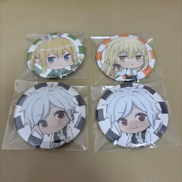 던만추 캔뱃지 벨 아이즈 류