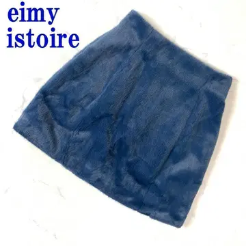 에이미 이스트 월 샤기 니트 무릎 위 스커트 블루 계열 S C7618