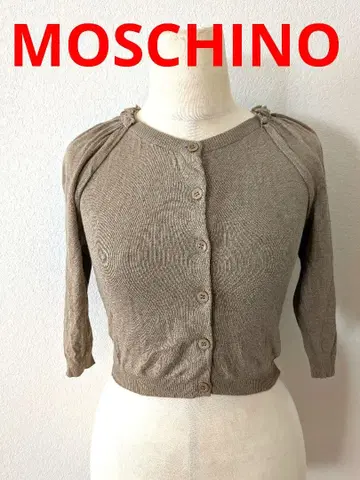 MOSCHITO 베이지 버튼 가디건 모카 브라운