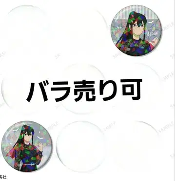 아시로 미나 할로윈 홀로그램 캔뱃지 각 20개씩