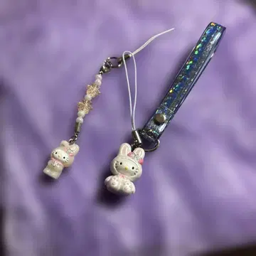 레어 지역 한정 키티 홋카이도 한정 눈토끼 매듭 스트랩 레트로