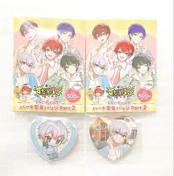 스타폴라 레루쿤 Relu 훼미리마트 하트 캔뱃지