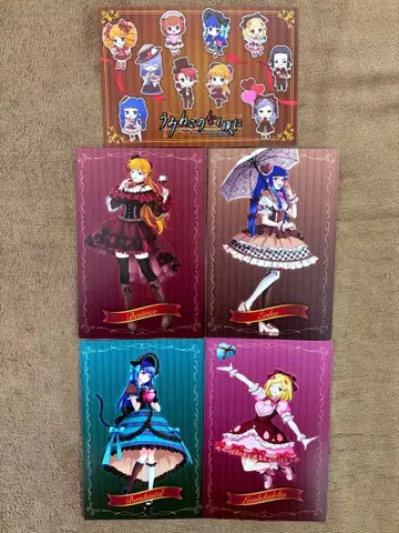 쓰르라미<bos>지 않는 날들 발렌타인 혜택 엽서 전 5종 컴플리트