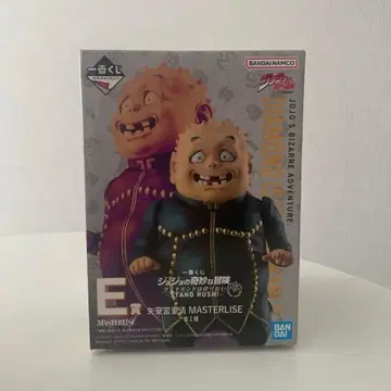 제일복권 죠죠의 기묘한 모험 E상 야기무라 시게키요