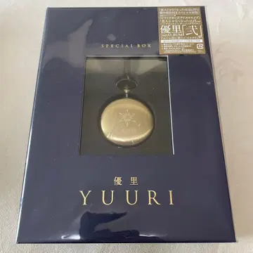 미개봉 유우리 YUURI 회중시계 골드