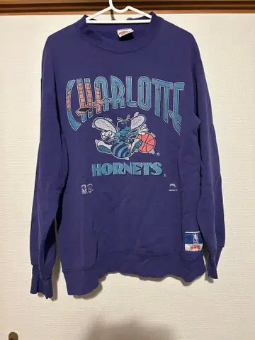 Charlotte Hornets 트레이닝복 보라색