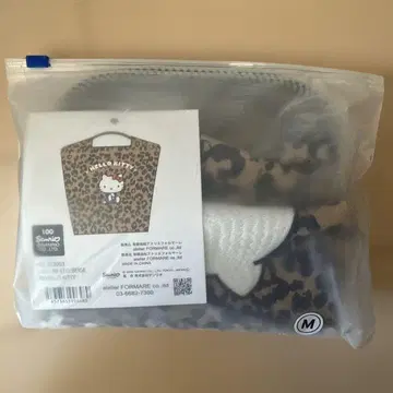 헬로키티 레오파드 무늬 에코백 M 사이즈