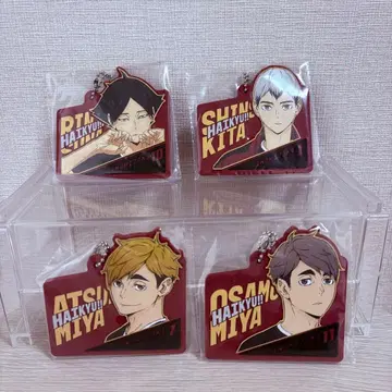 제일복권 하이큐!! -최강의 도전- H상 러버 참 이나리자키 컴프