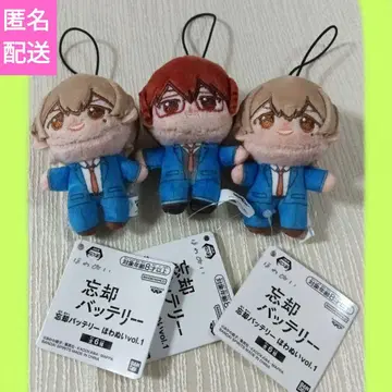 망각 배터리 호와누이 vol.1