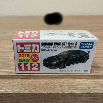 타카라토미 스바루 WRX STI Type S 초회 특별 사양 초레어 절판