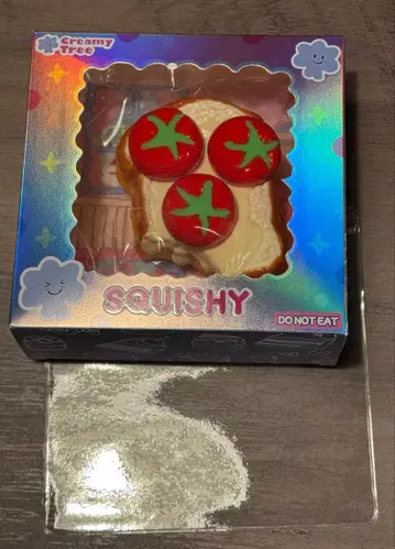 크리미 트리 스퀴즈 미니 토마토 토스트