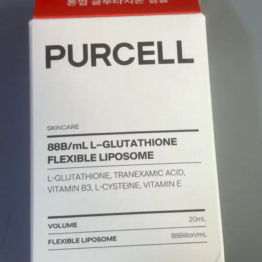 Purcell Glutathione Ampoule 20ml + 7ml extra on Bunjang Global Site.
