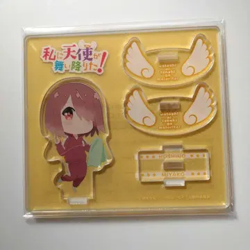 흔들흔들 천사의 아크릴 스탠드 호시노 미야코