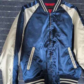 호시히메 스카잔