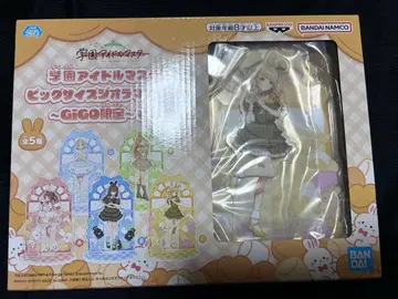 후지타 코토네 아크릴 스탠드