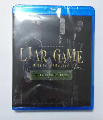 무대 라이어 게임 마더 미스터리 Blu-ray 6월 13일
