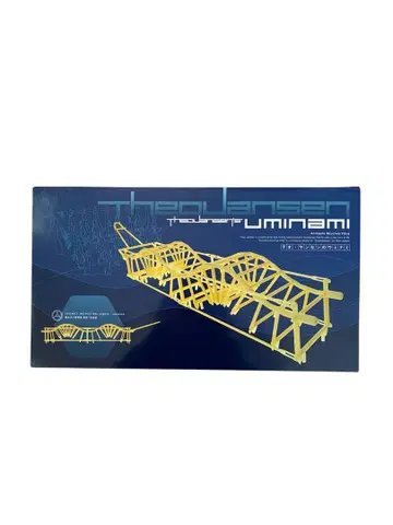 테오얀센 조립 키트 우미나미