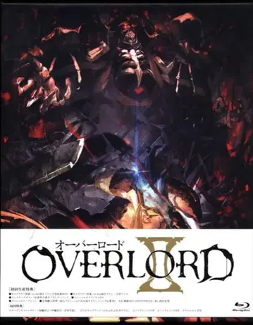 애니메이션 Blu-ray 오버로드 II 초회 전 3권 세트