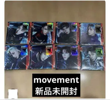 ateez movement 디지팩 미개봉 새상품 컴플리트
